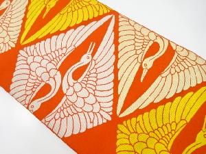 アンティーク　向かい鶴模様織り出し袋帯（材料）